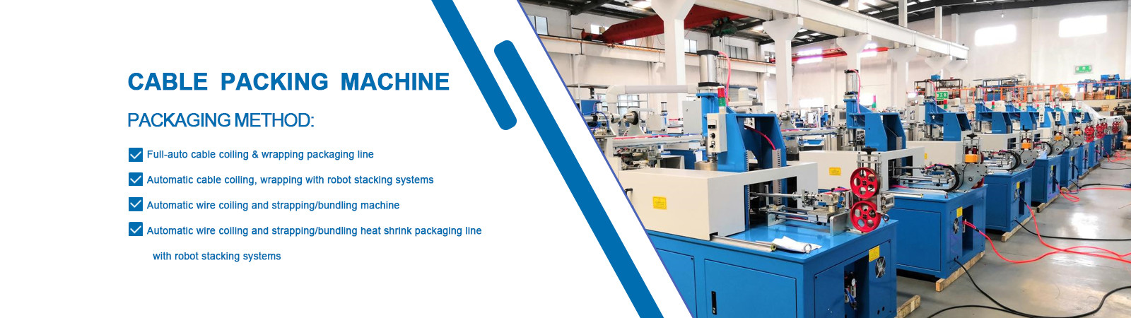 qualité Machine de toronnage usine